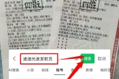 英雄联盟赔率-加时末段葡超焦点战；山东男篮调整名单；媒体盛赞；年轻球员得到机会的简单介绍